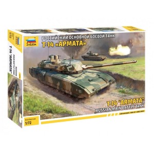 Z5056 1:72 T-14 ARMATA
