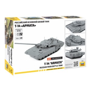 Z5056 1:72 T-14 ARMATA