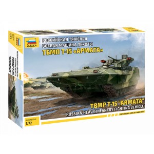 Z5057 1:72 T-15 ARMATA