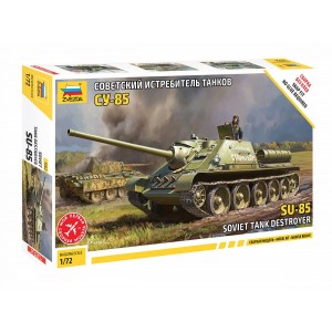 Z5062 1:72 SU-85 SELF PROPLLED GUN