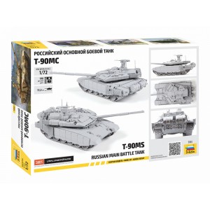 Z5065 1:72 T-90MS