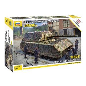Z5073 1:72 PZ.KPFW.VIII "MAUS"