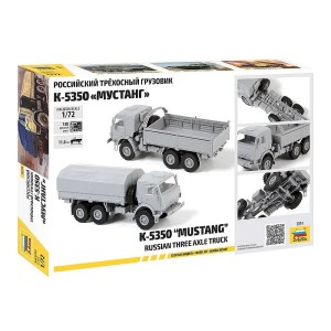 Z5074 1:72 KAMAZ MUSTANG TRUCK