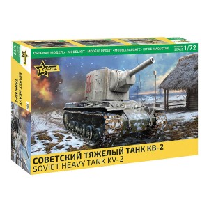 Z5084 1:72 KV-2 HEAVY TANK