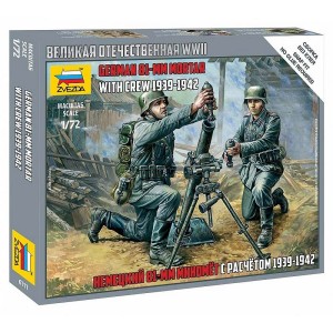 Z6111 1:72 GER.81-mm MORTAR W/CREW