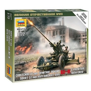 Z6115 1:72 SOVIET ANTI-AIRCRAFT GUN W/CREW