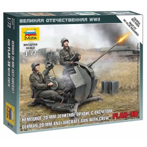 Z6117 1:72 GERMAN ANTI-AIRCRAFT GUN W/CREW