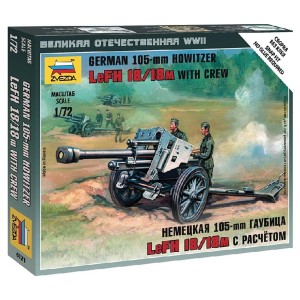 Z6121 1:72 GERMAN HOWITZER L.FH-18