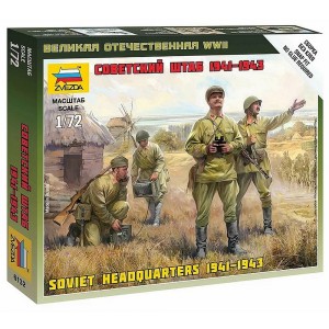 Z6132 1:72 Soviet HQ WWII