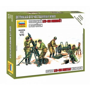 Z6147 1:72 SOVIET 120mm MORTAR W/CREW