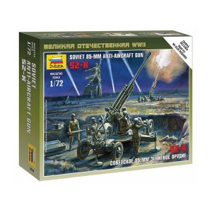 Z6148 1:72 SOVIET 85MM ANTI-AIRCRAFT GUN