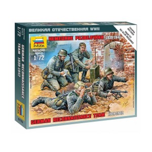 Z6153 1:72 GERMAN RECONNAISSANCE TEAM
