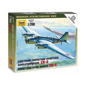 Z6185 1:200 SOVIET BOMBER SB-2