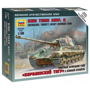 Z6204 1:100 SD.KFZ.182 KINGTIGER HENSCHEL