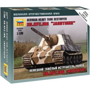Z6206 1:100 SD.KFZ.186 JAGDTIGER