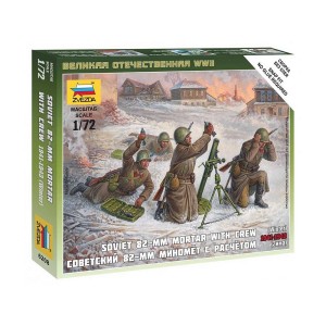 Z6208 1:72 SOVIET 82mm MORTAR W/CREW
