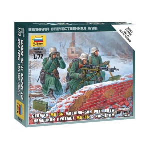 Z6210 1:72 GERMAN MACINE GUN W/CREW