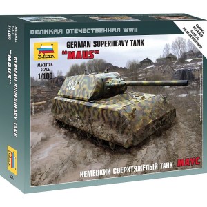 Z6213 1:100 GERMAN TANK MAUS