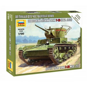 Z6246 1:100 T-26 MOD.1933