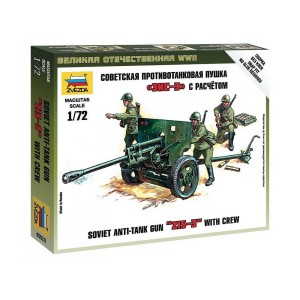 Z6253 1:72 ZIS-3 SOVIET GUN