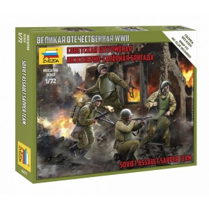 Z6271 1:72 SOVIET ASSAULT SAPPER TEAM WWII