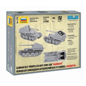 Z6282 1:100 GERMAN TANK DESTROYER MARDER III
