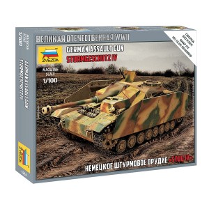 Z6284 1:100 GERMAN STUG IV