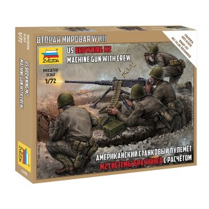 Z6286 1:72 US MACHINE GUN BROWNING w/CREW
