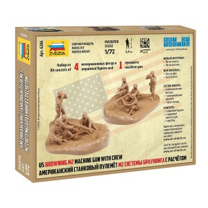 Z6286 1:72 US MACHINE GUN BROWNING w/CREW