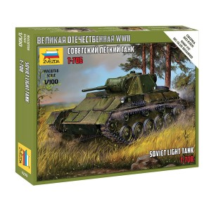 Z6290 1:72 T-70B