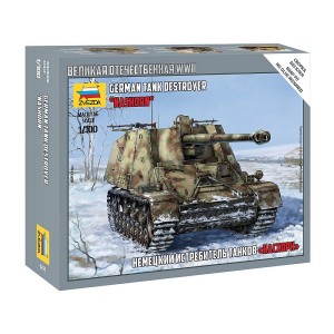 Z6291 1:100 SD.KFZ.164 NASHORN