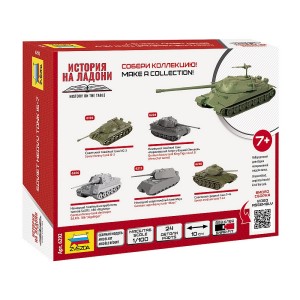 Z6292 1:100 IS-7 SOVIET HEAVY TANK