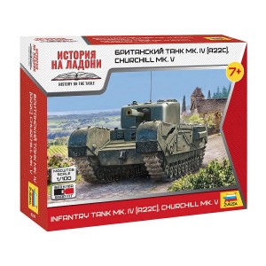 Z6294 1:100 CHURCHILL TANK
