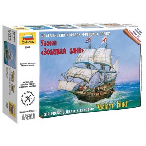 Z6509 1:350 GOLDEN HIND