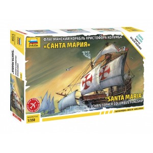 Z6510 1:350 Christop.Columbus Flagship Santa Maria