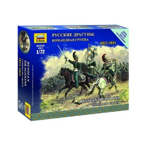 Z6817 1:72 RUSSIAN DRAGOONS COMM. GROUP
