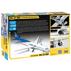 Z7033 1:144 IRKUT MS-21 AIRLINER