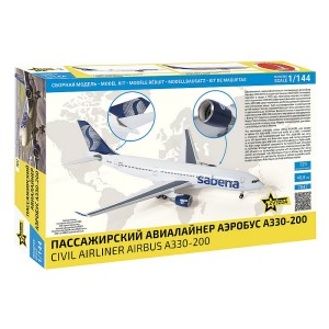 Z7047 1:144 AIRBUS A330-200