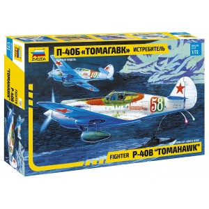 Z7201 1:72 CURTISS P-40B/C TOMAHAWK