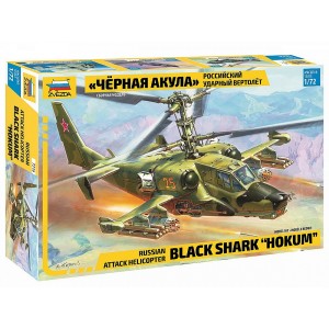 Z7216 1:72 KAMOV KA-50 "HOKUM"