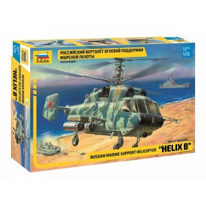 Z7221 1:72 KAMOV KA-29