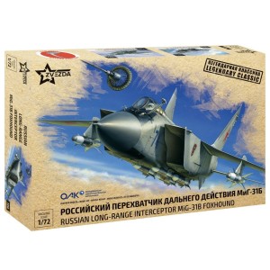 Z7244 1:72 MIG-31B