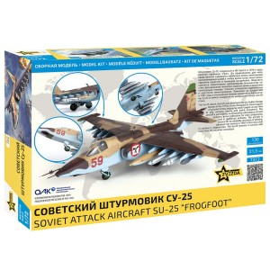Z7312 1:72 SOVIET ATTACK AIRCRAFT SU-25 "FROGFOOT"