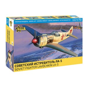 Z7334 1:72 SOVIET FIGHTER LAVOCHKIN LA-5