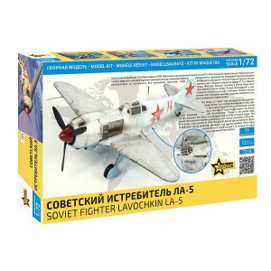 Z7334 1:72 SOVIET FIGHTER LAVOCHKIN LA-5