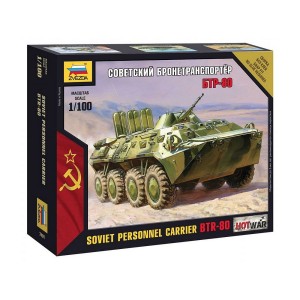 Z7401 1:100 BTR-80