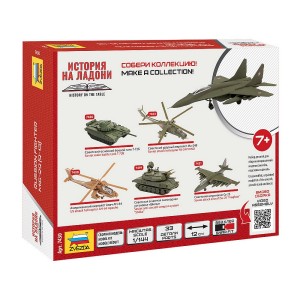 Z7430 1:144 MIG-29