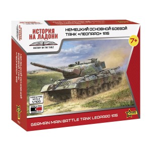Z7432 1:100 LEOPARD 1A5