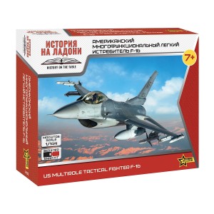 Z7435 1:144 US MULTIROLE TACTICAL FIGHTER F-16