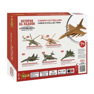 Z7435 1:144 US MULTIROLE TACTICAL FIGHTER F-16